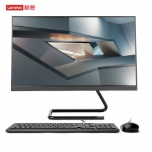 联想（Lenovo）AIO520C-24 商务办公一体机i3-8145U/8G/256G/无线键盘鼠标 23.8英寸黑色