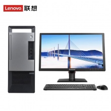 联想扬天T4900V商用台式机  i3-9100/8G/1T+128G SSD/集显/无驱/21.5英寸显示器/三年保修