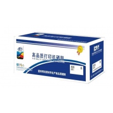墨邦 2612A 激光打印硒鼓 黑色