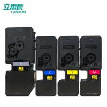立思辰（LANXUM）TL-5353 黑 黄 蓝 品红【四色套装】
