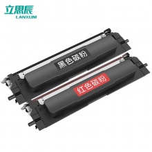 立思辰（LANXUM）耗材GA2630dn黑红双色激光打印机耗材 粉盒套装【黑色+红色】