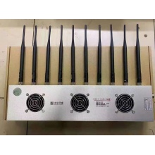 手机型号屏蔽器8341-10E